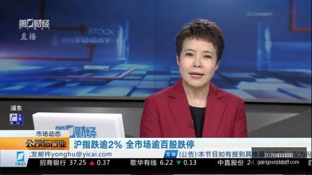 耐克电竞馆,启用,为电竞爱好,2026正规百家乐平台官网,2026正规百家乐平台App下载,2026正规百家乐平台网页版,2026正规百家乐平台极速登录,2026正规百家乐平台全站服务