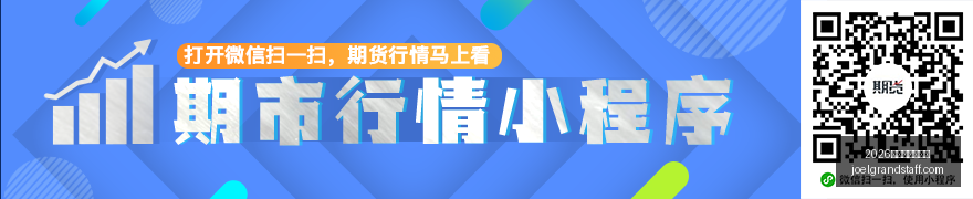 年最新消息,海力士股价,盘前大跌,2026正规百家乐平台官网,2026正规百家乐平台App下载,2026正规百家乐平台网页版,2026正规百家乐平台极速登录,2026正规百家乐平台全站服务