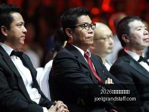 暑期档票房,大增,儒意电影市,2026正规百家乐平台官网,2026正规百家乐平台App下载,2026正规百家乐平台网页版,2026正规百家乐平台极速登录,2026正规百家乐平台全站服务